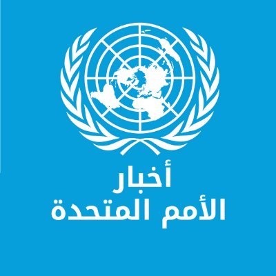 UN News Arabic