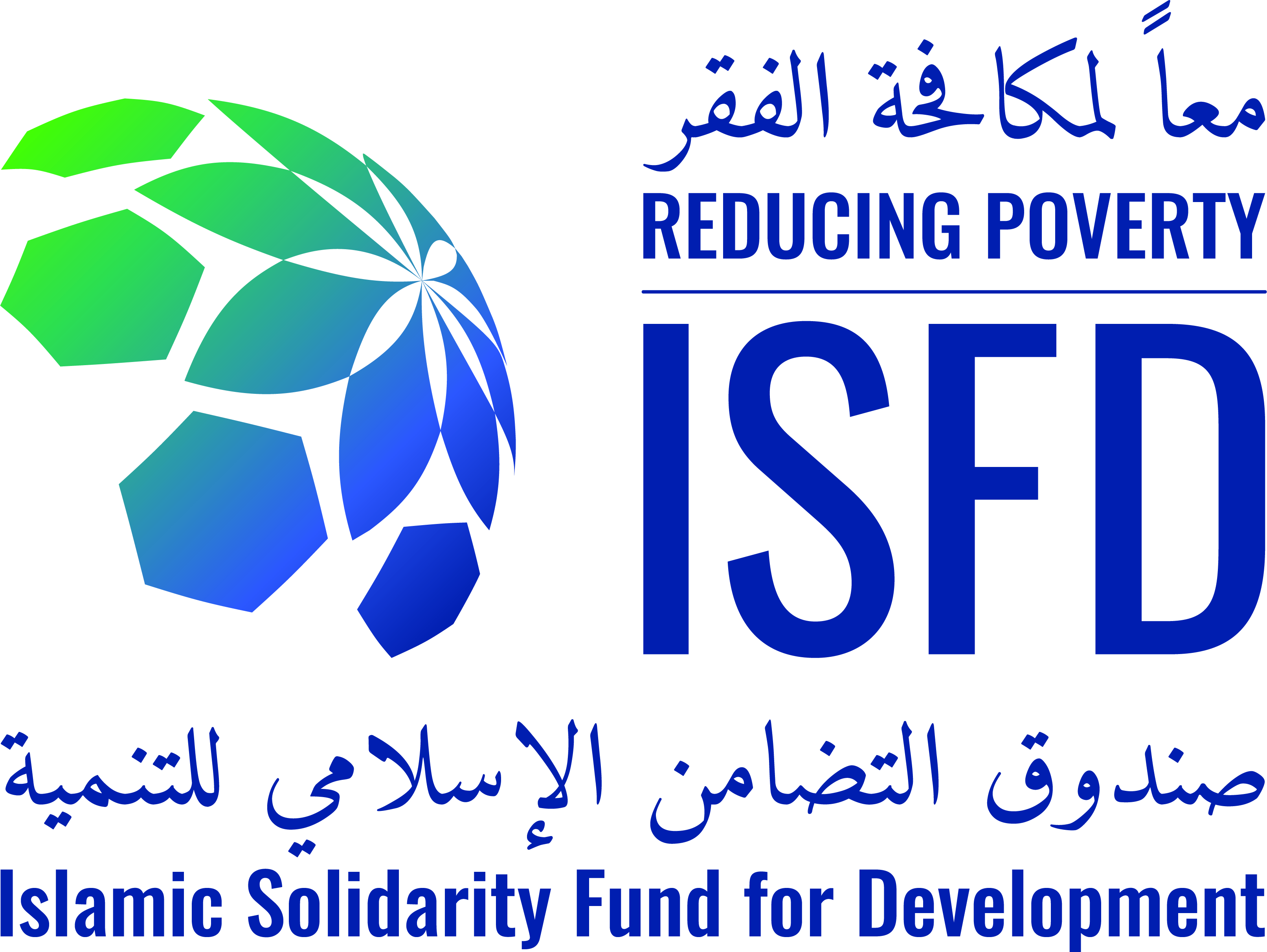 The Islamic Solidarity Fund for Development 