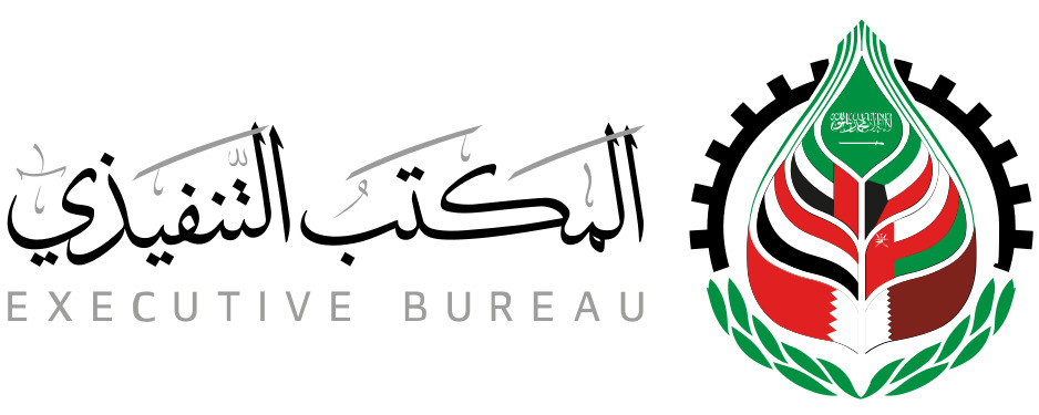 The Executive Bureau