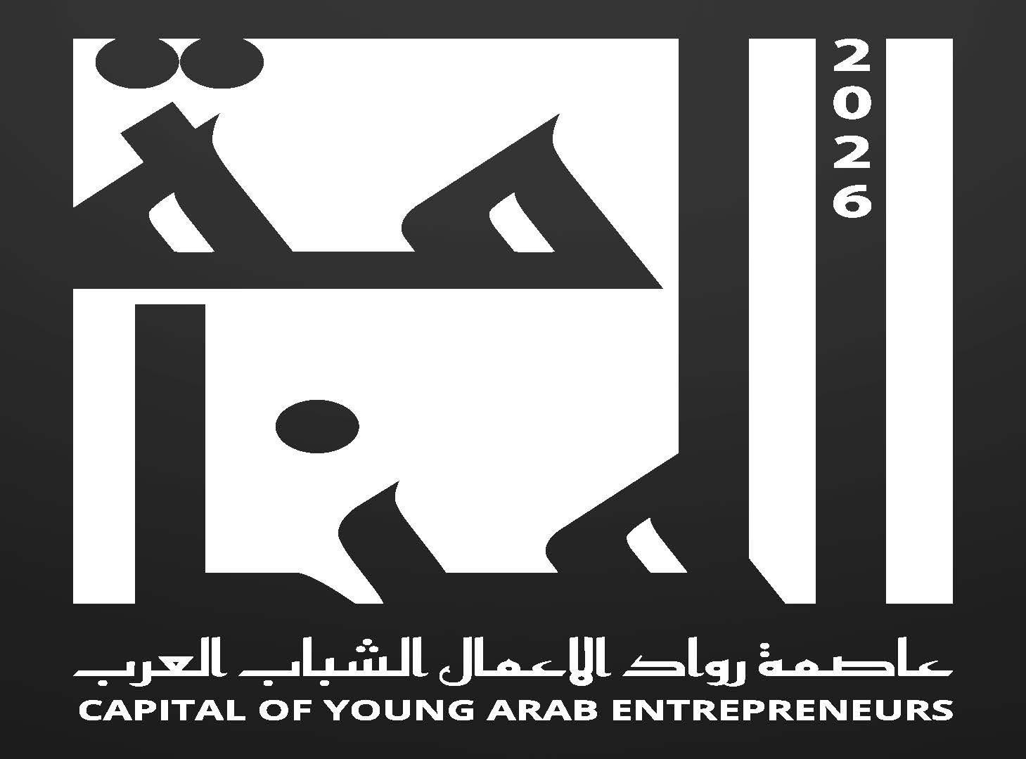 Capital of Young Arab Entrepreneurs