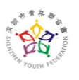 Shenzhen Youth Federation